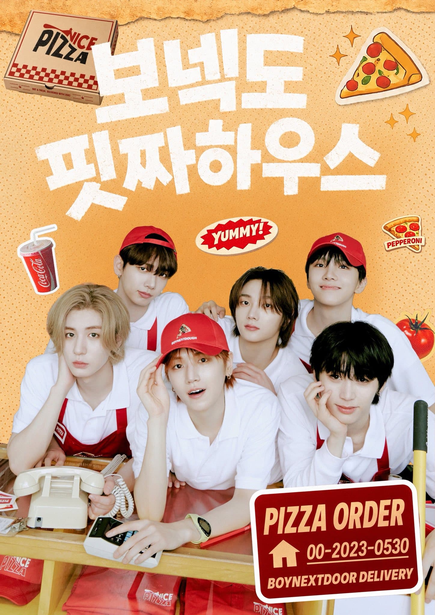 보넥도 핏짜하우스 poster