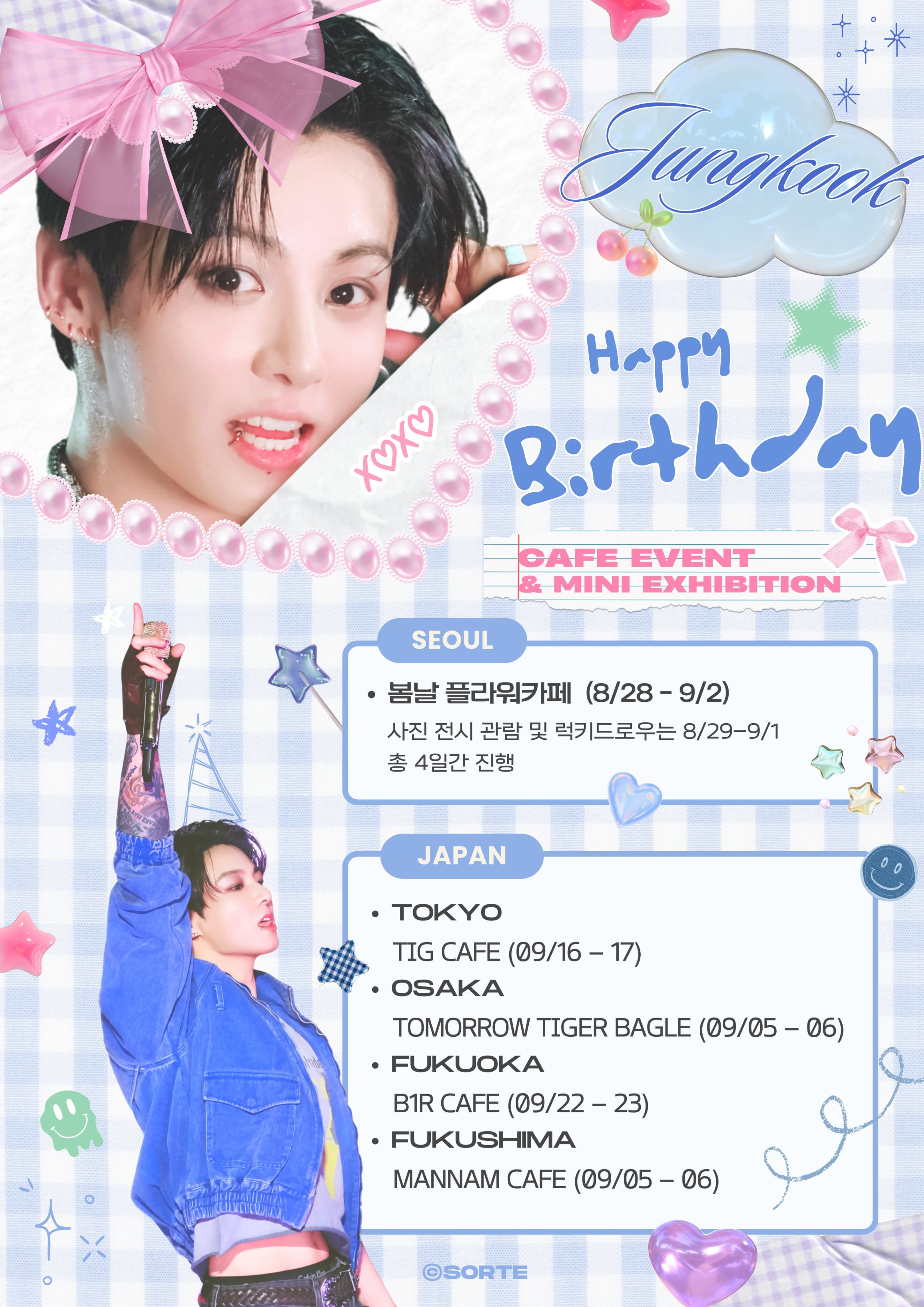 JUNGKOOK HAPPY BIRTHDAY poster