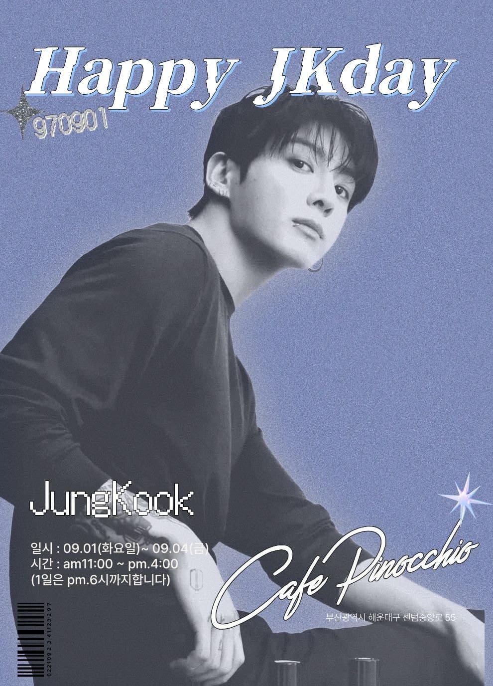 HAPPY JK DAY  poster