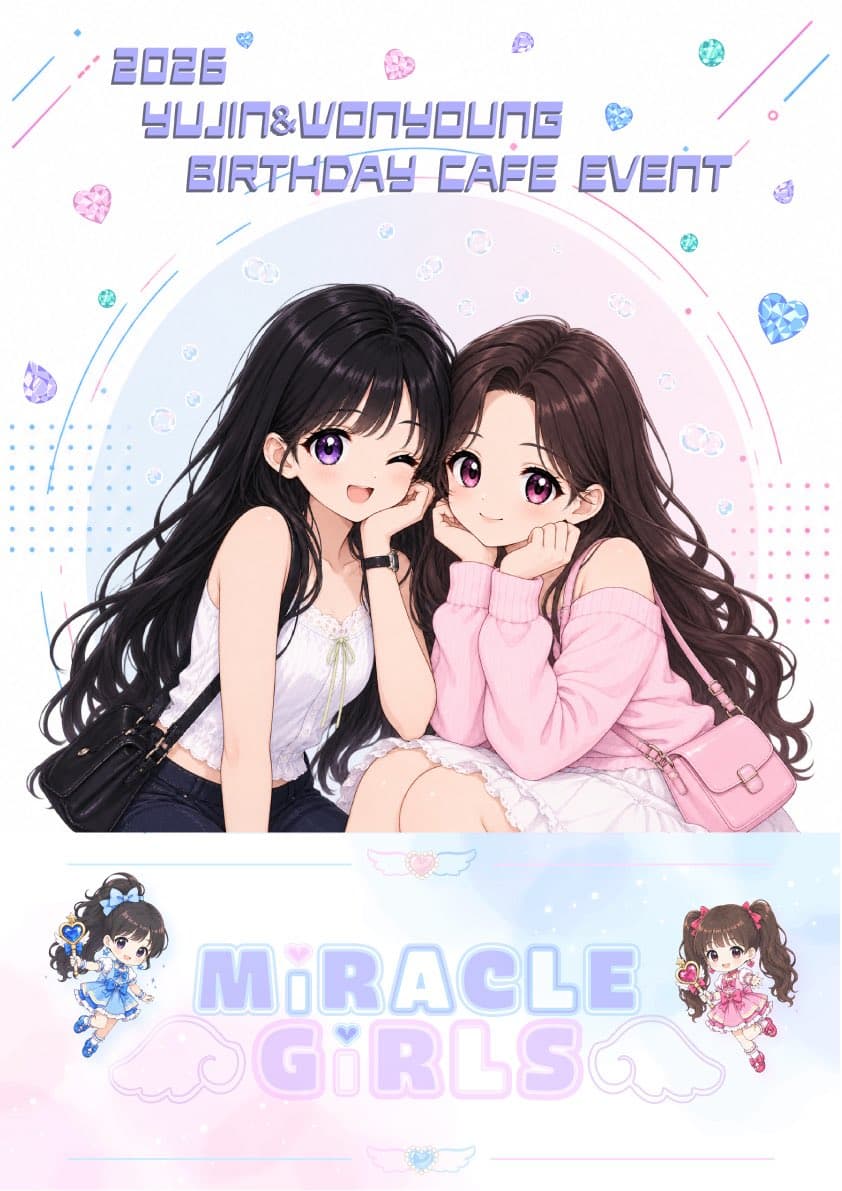 Miracle Girls poster