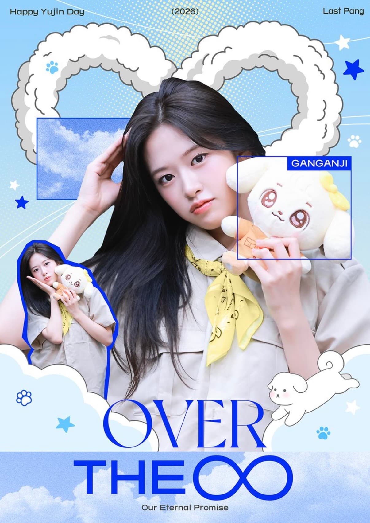 Over the ∞ poster