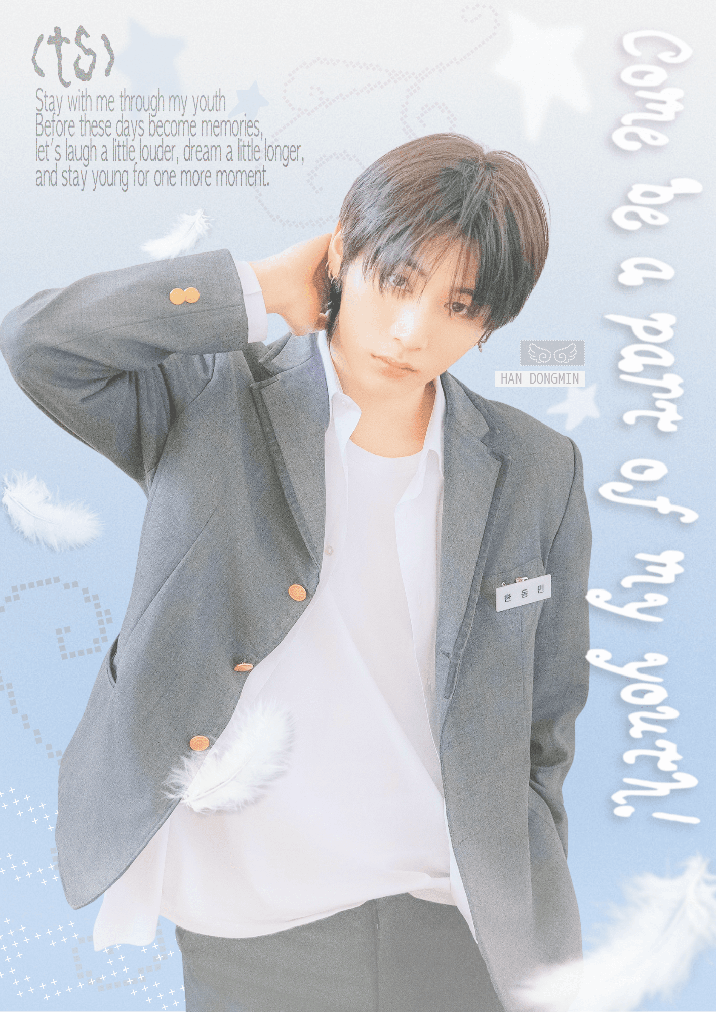 Come be a part of my youth poster