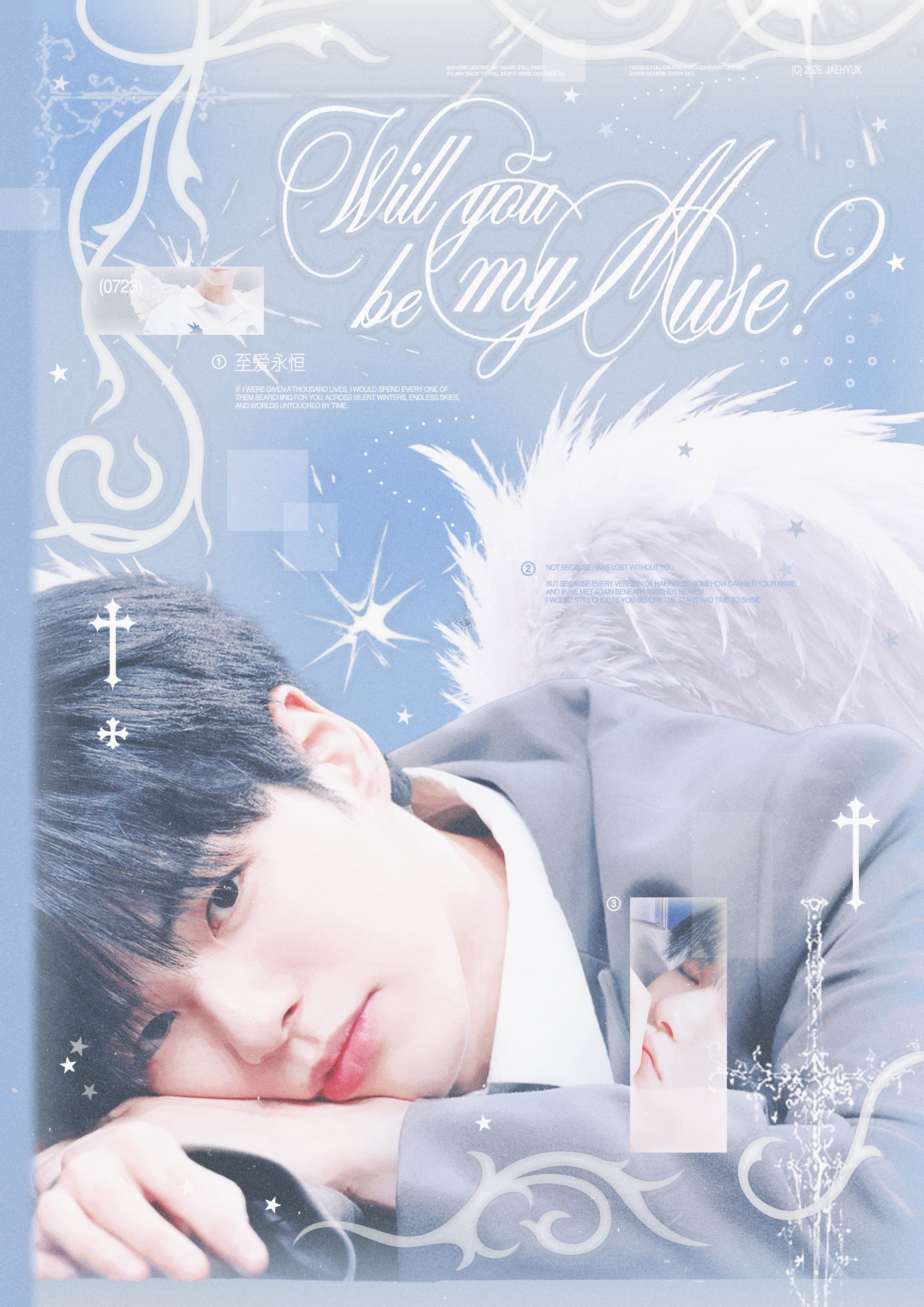 will you be my muse? poster