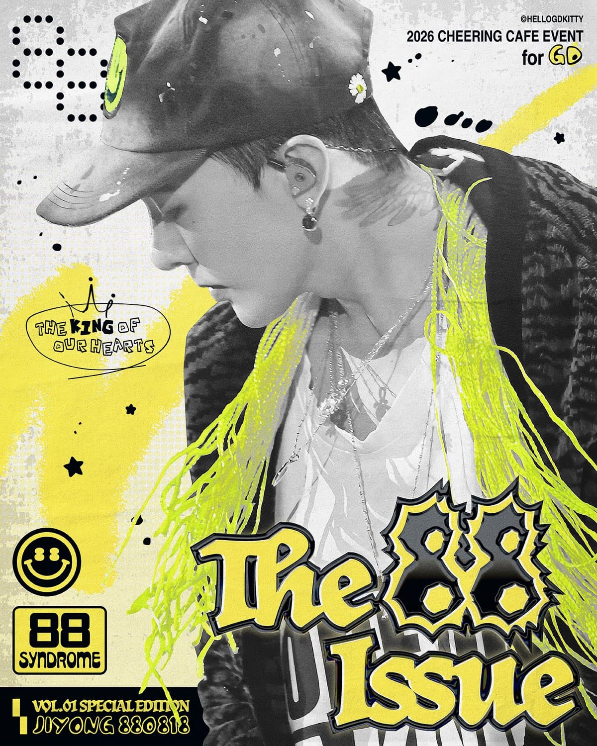 2026 CHEERING CAFE EVENT FOR GD poster
