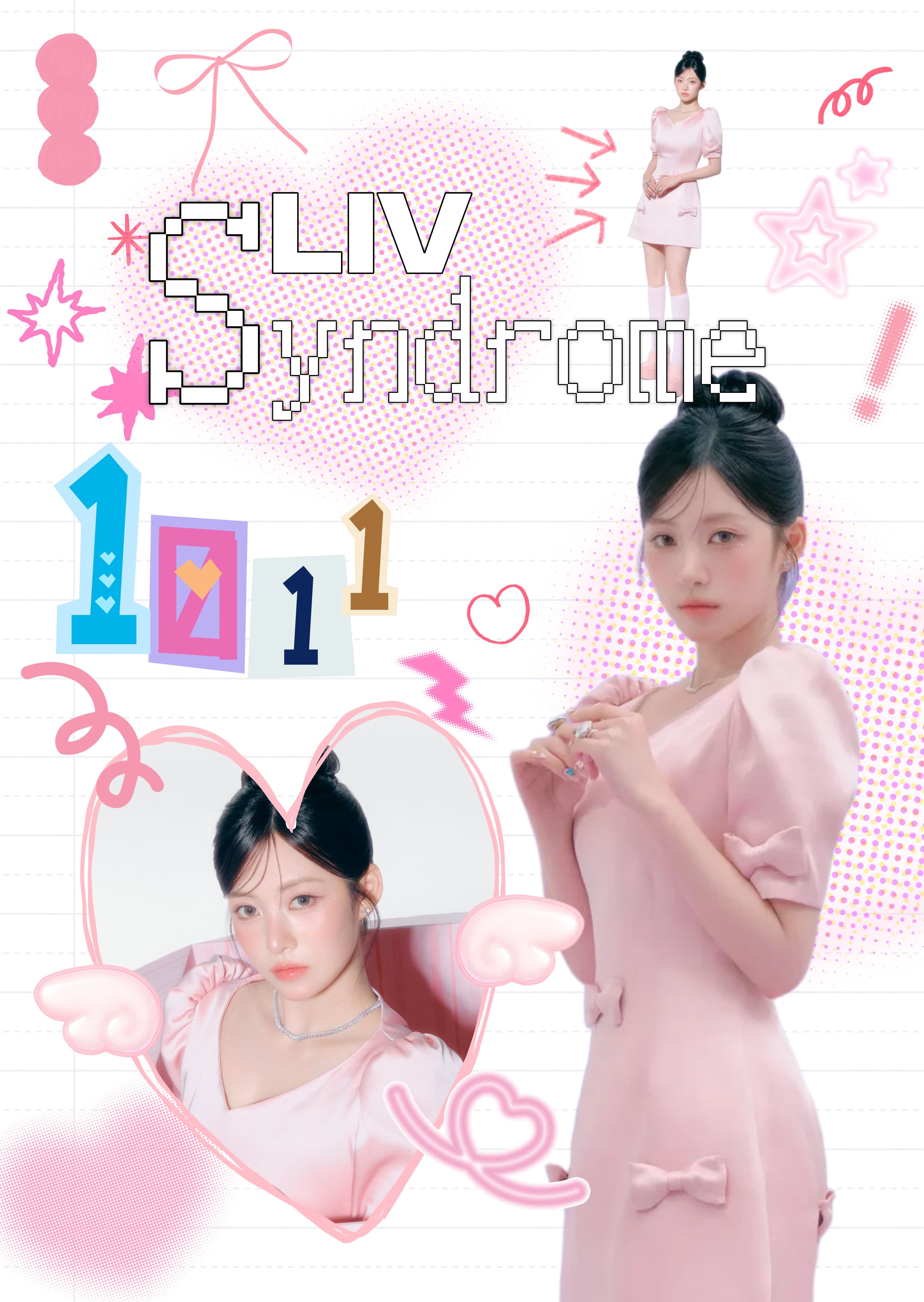 리브 신드롬 poster
