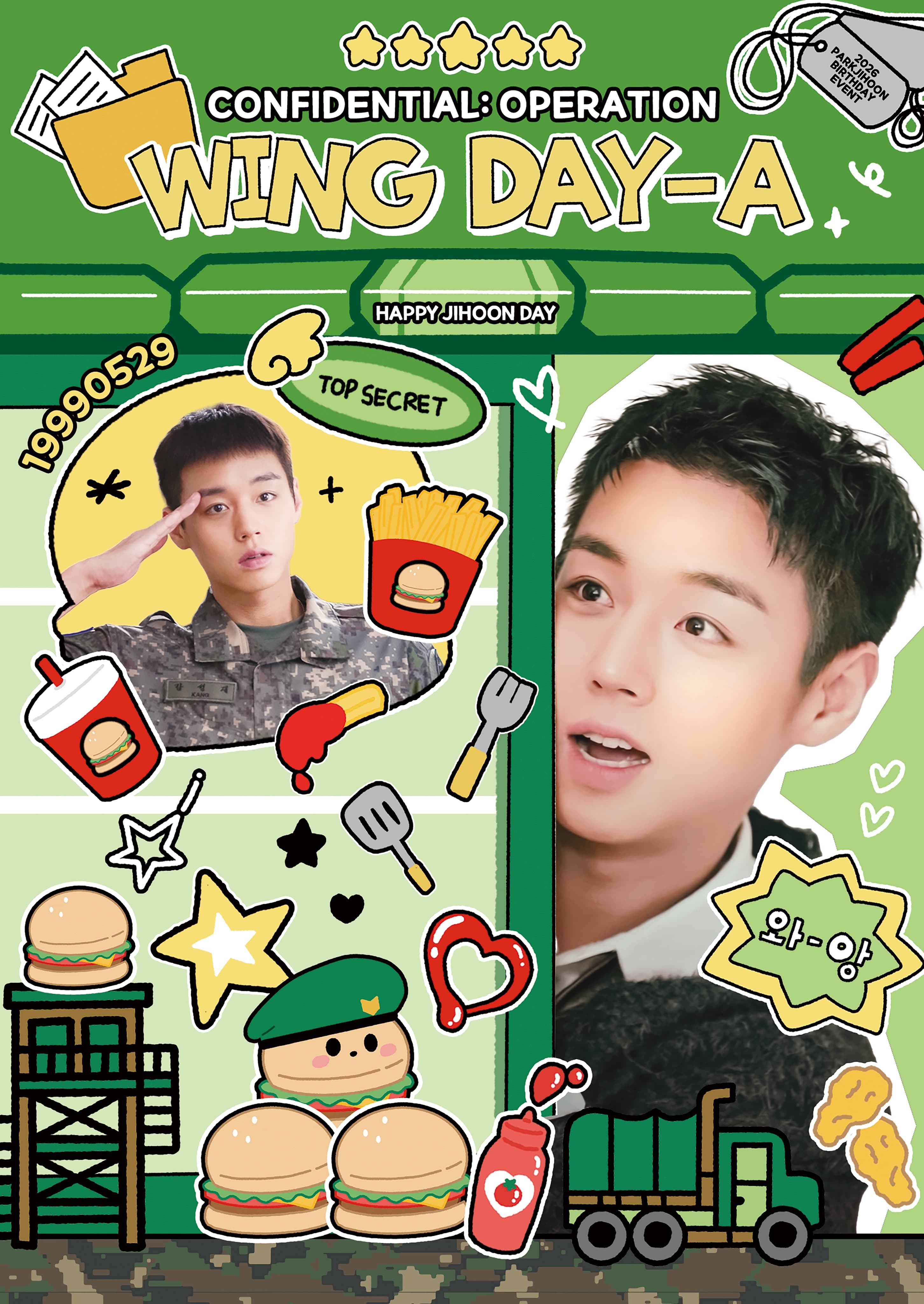WING DAY-A poster