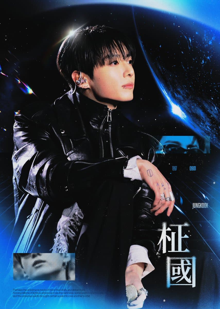 柾國 poster