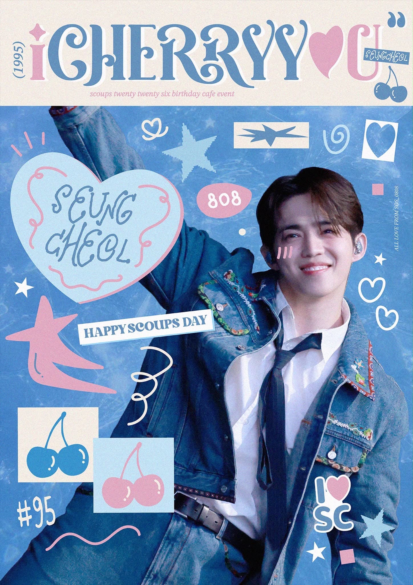 I CHERRY YOU poster