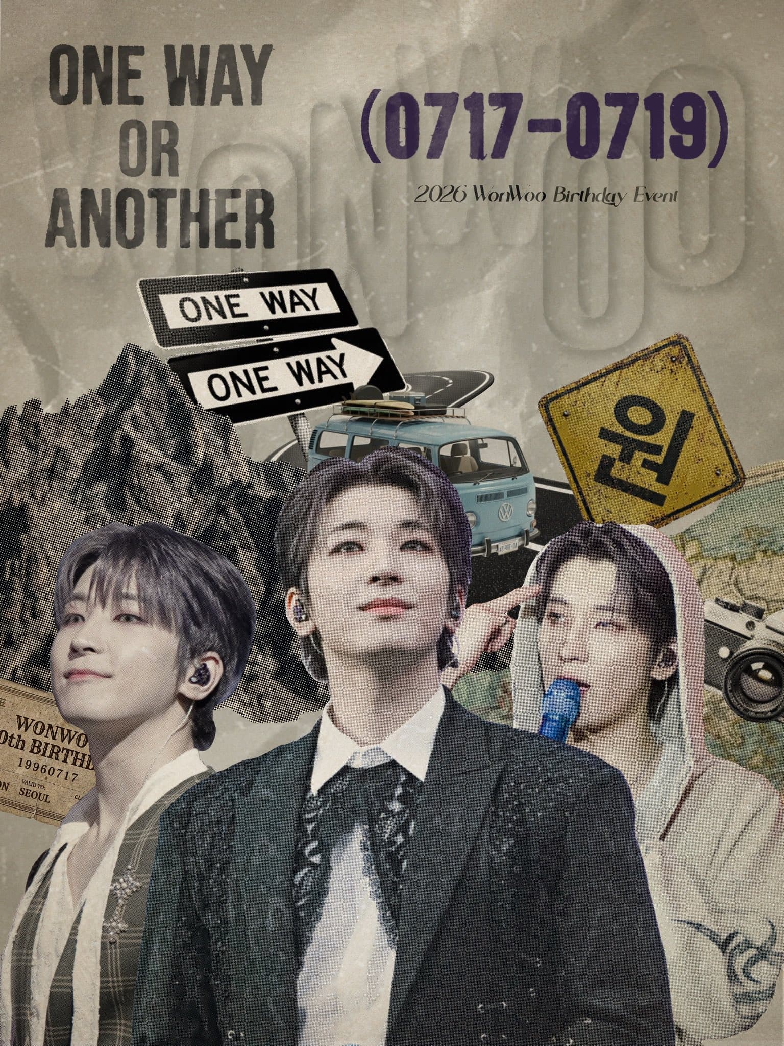 ONE WAY OR ANOTHER poster