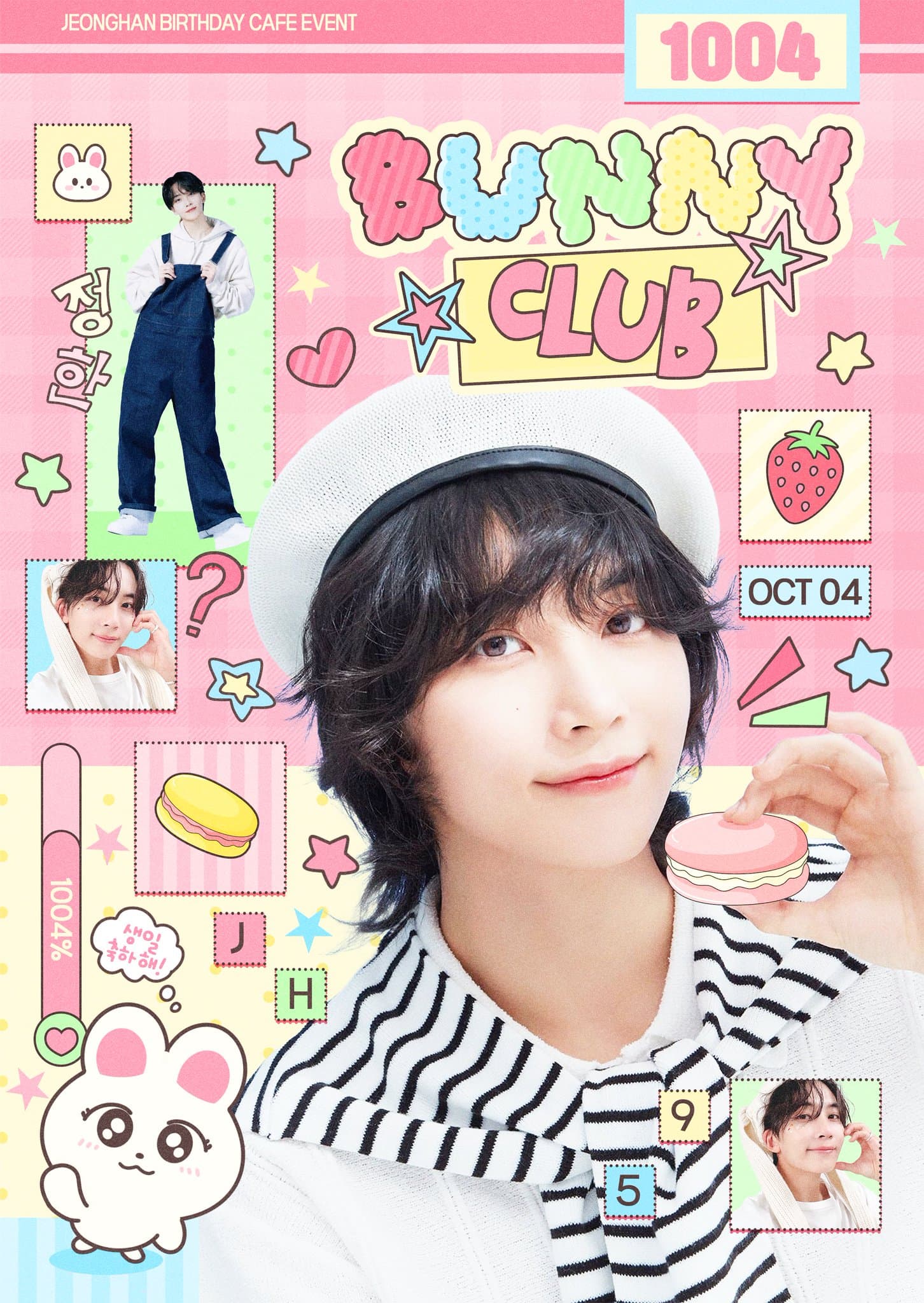 BUNNY CLUB poster