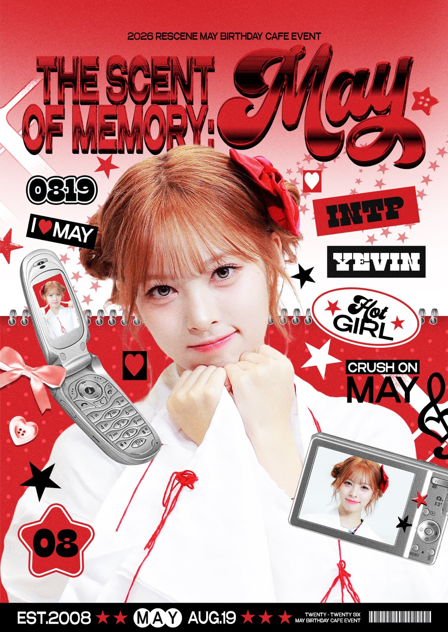The Scent of Memory : May poster