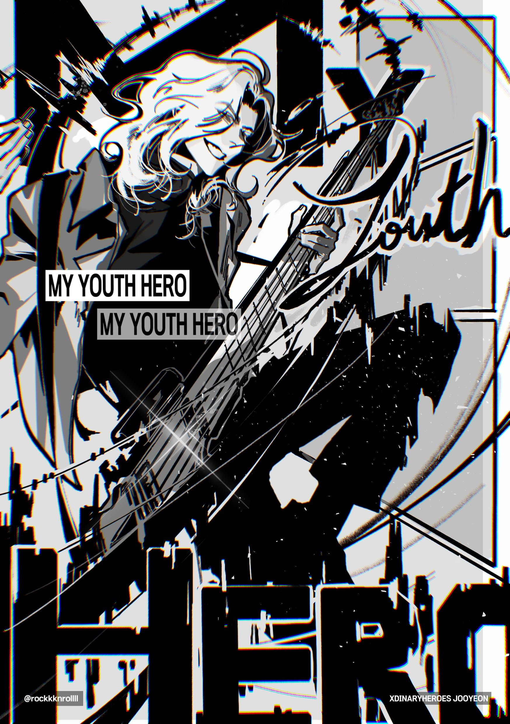 MY YOUTH HERO poster