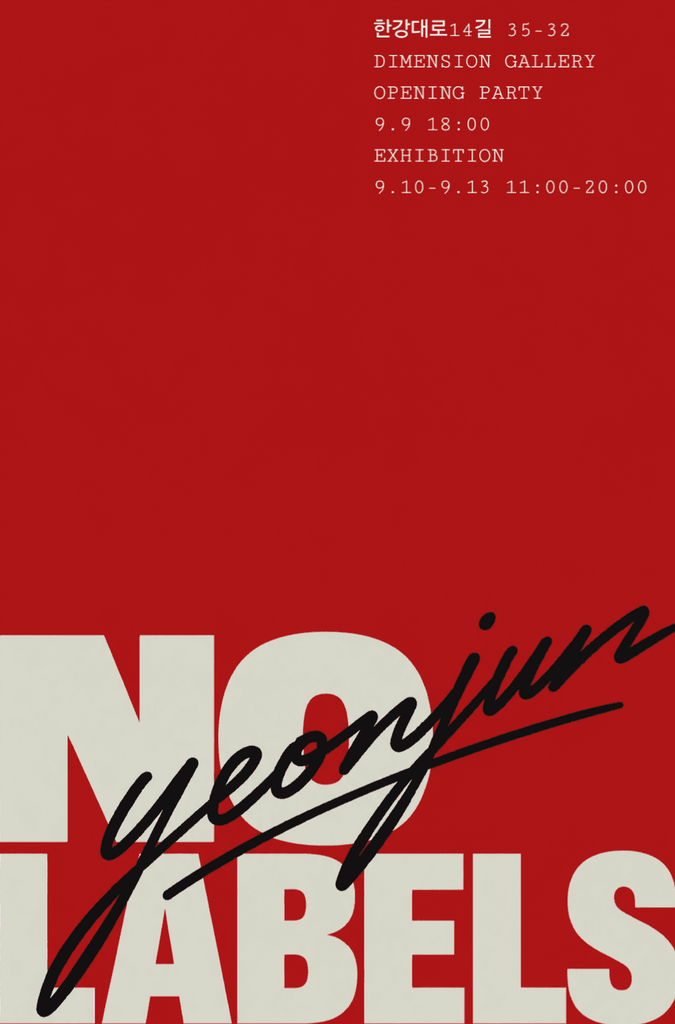 NO LABELS poster