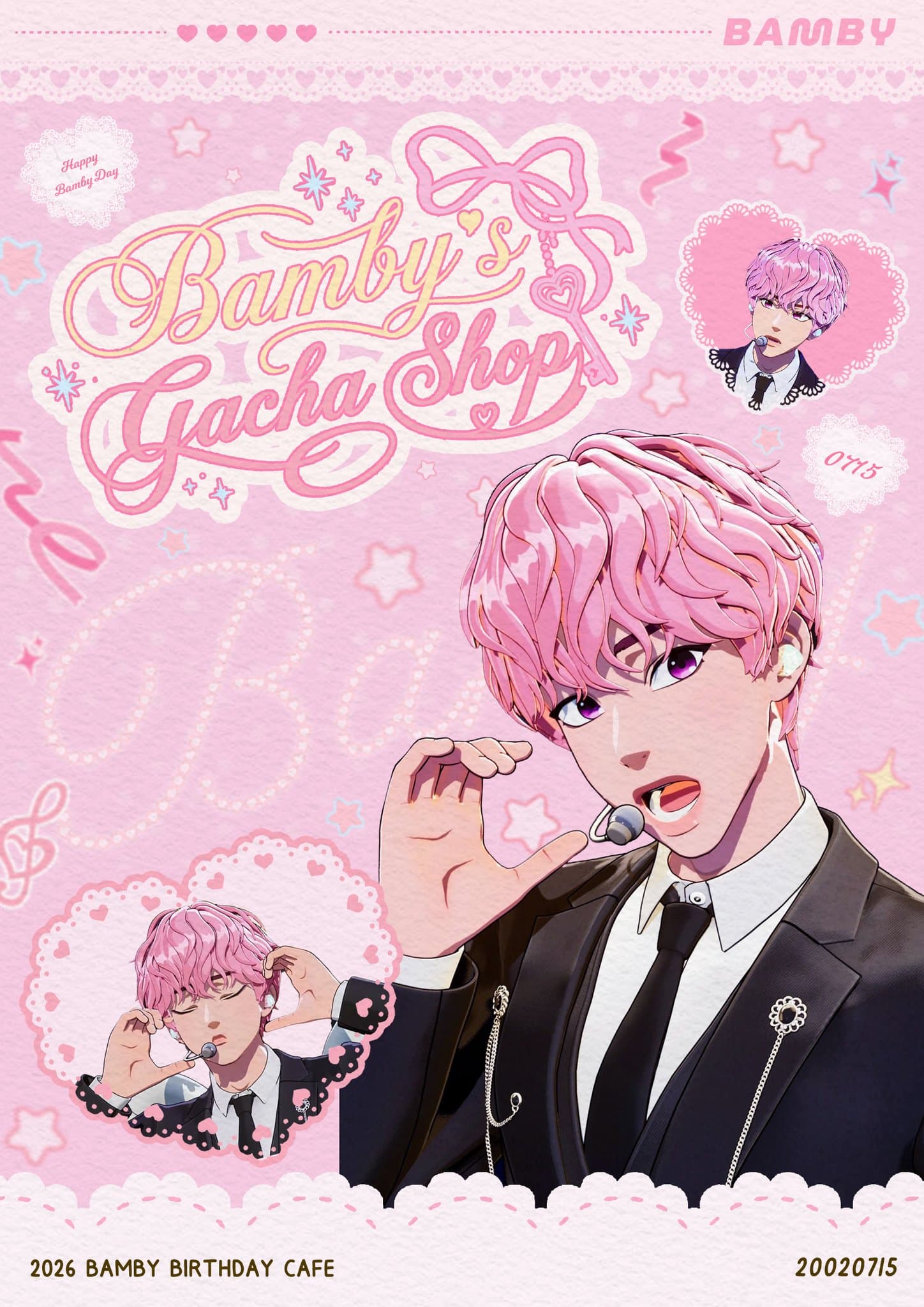 밤비네 가차샵 poster