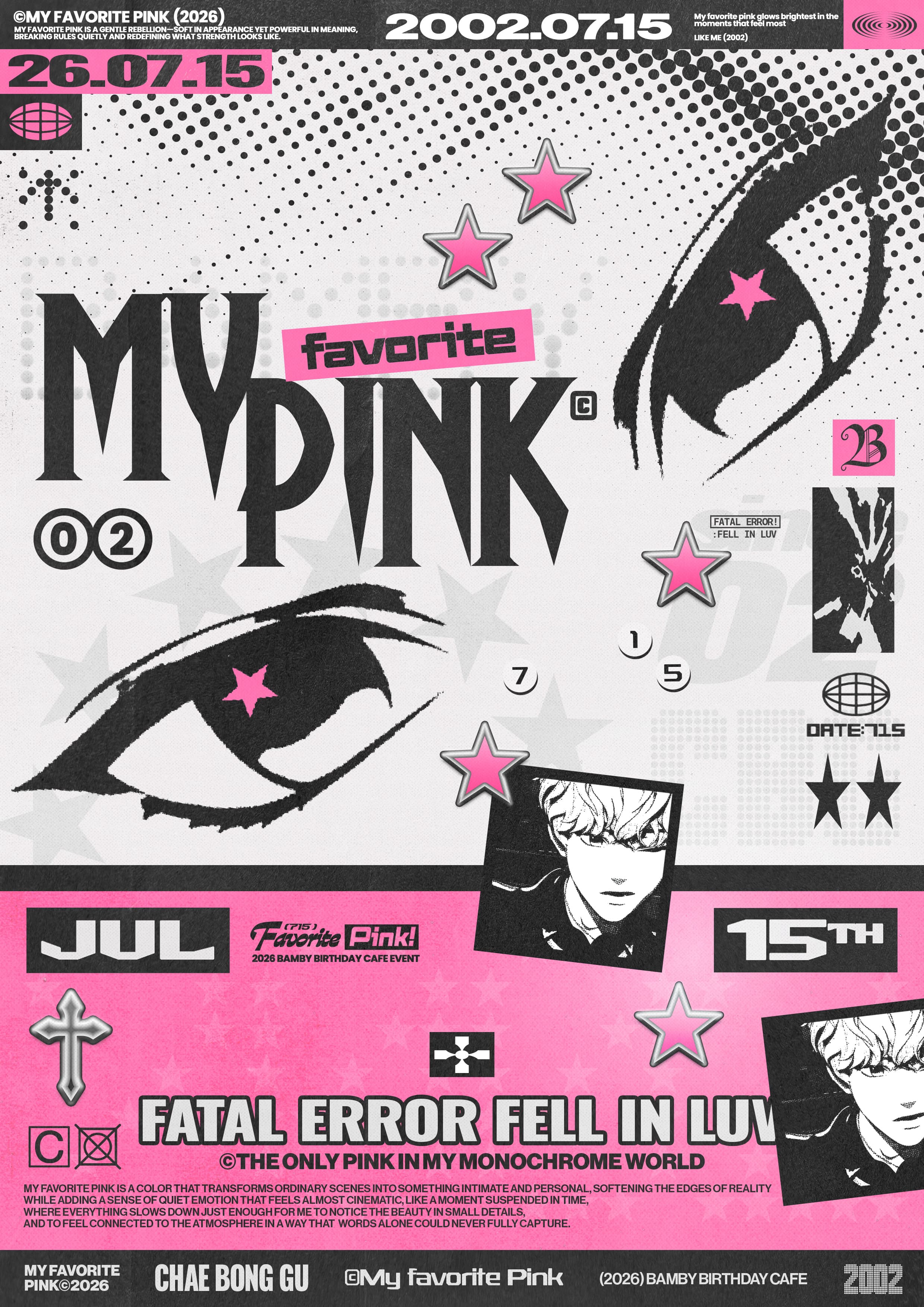 My favorite Pink! poster