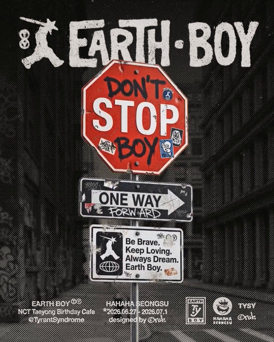 EARTH BOY poster