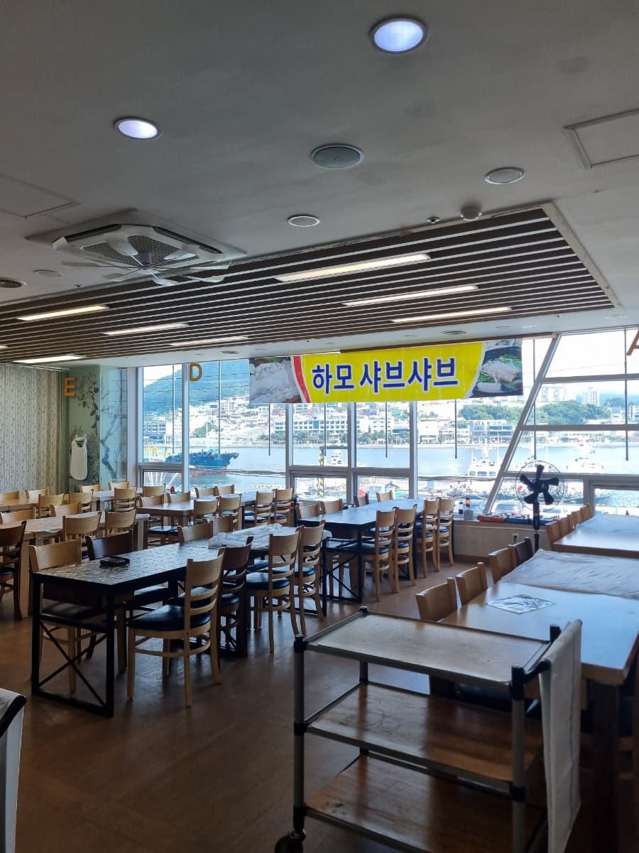 Yeosu Dandelion House