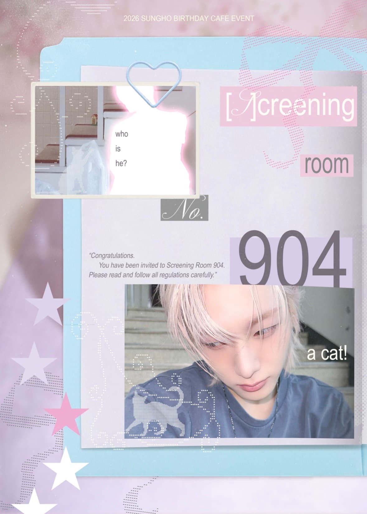 Screening Room No.904 poster