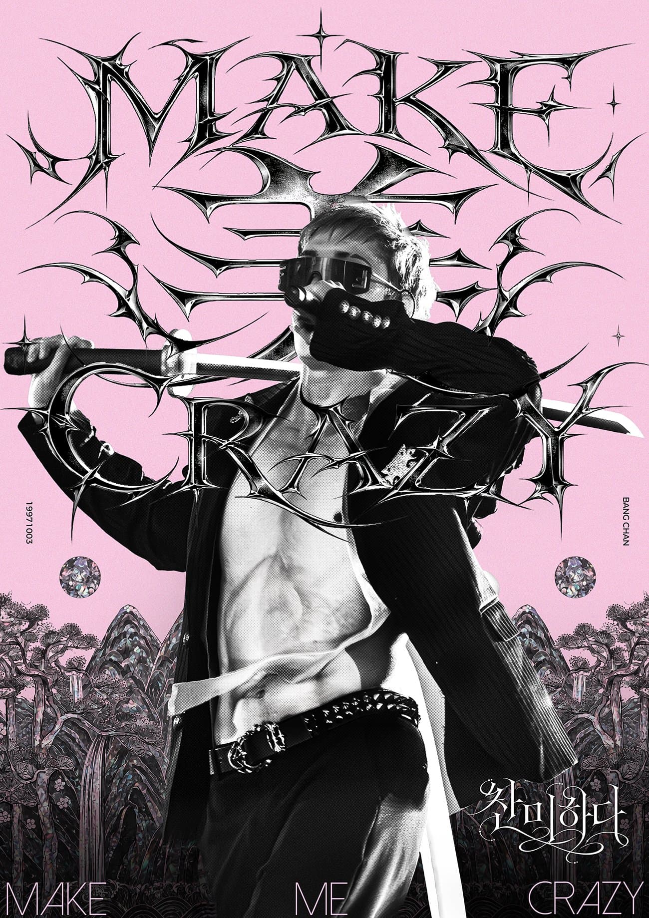 MAKE 美 CRAZY poster