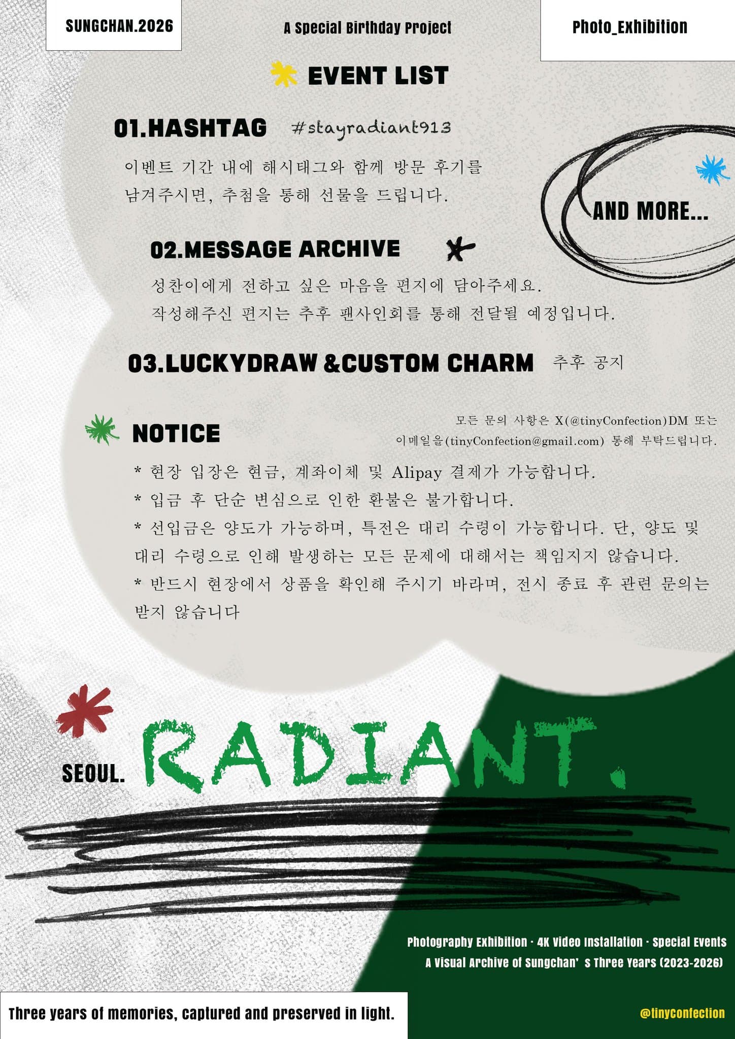RADIANT poster