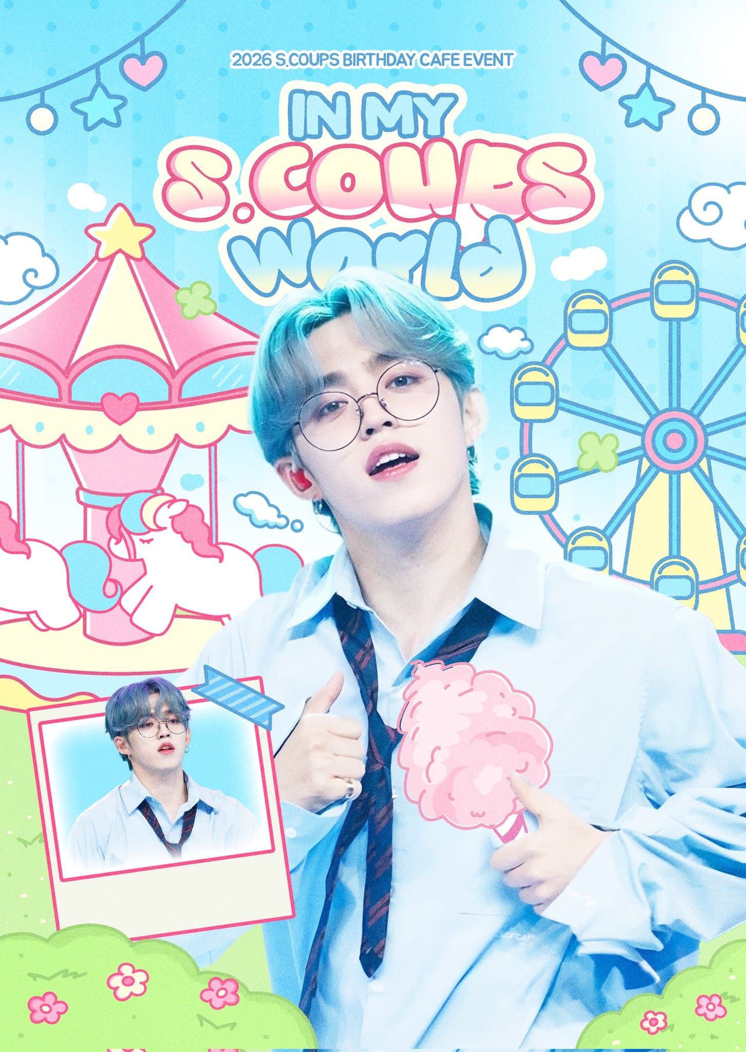 IN MY S.COUPS WORLD poster