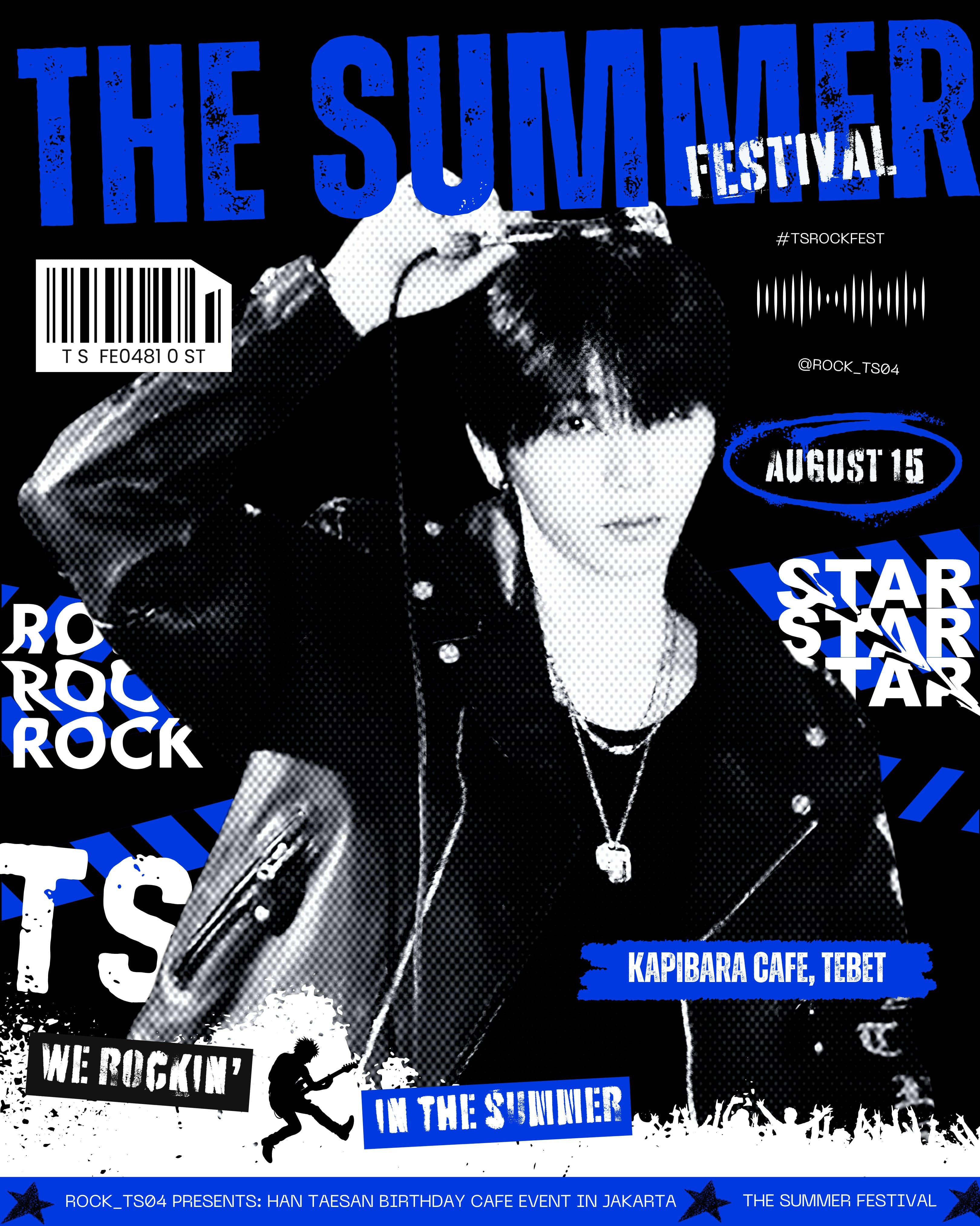 THE SUMMER FESTIVAL poster