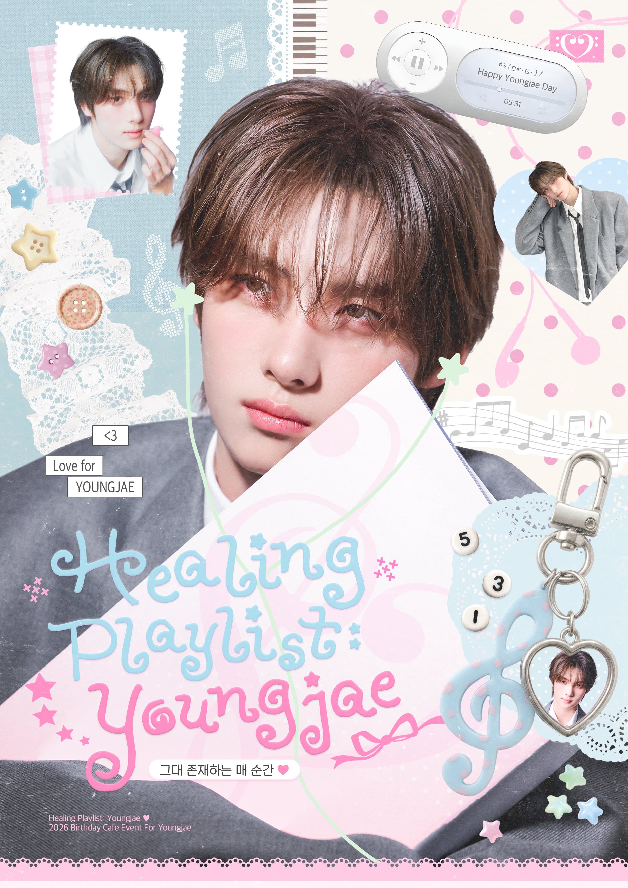 Healing Playlist: Youngjae poster