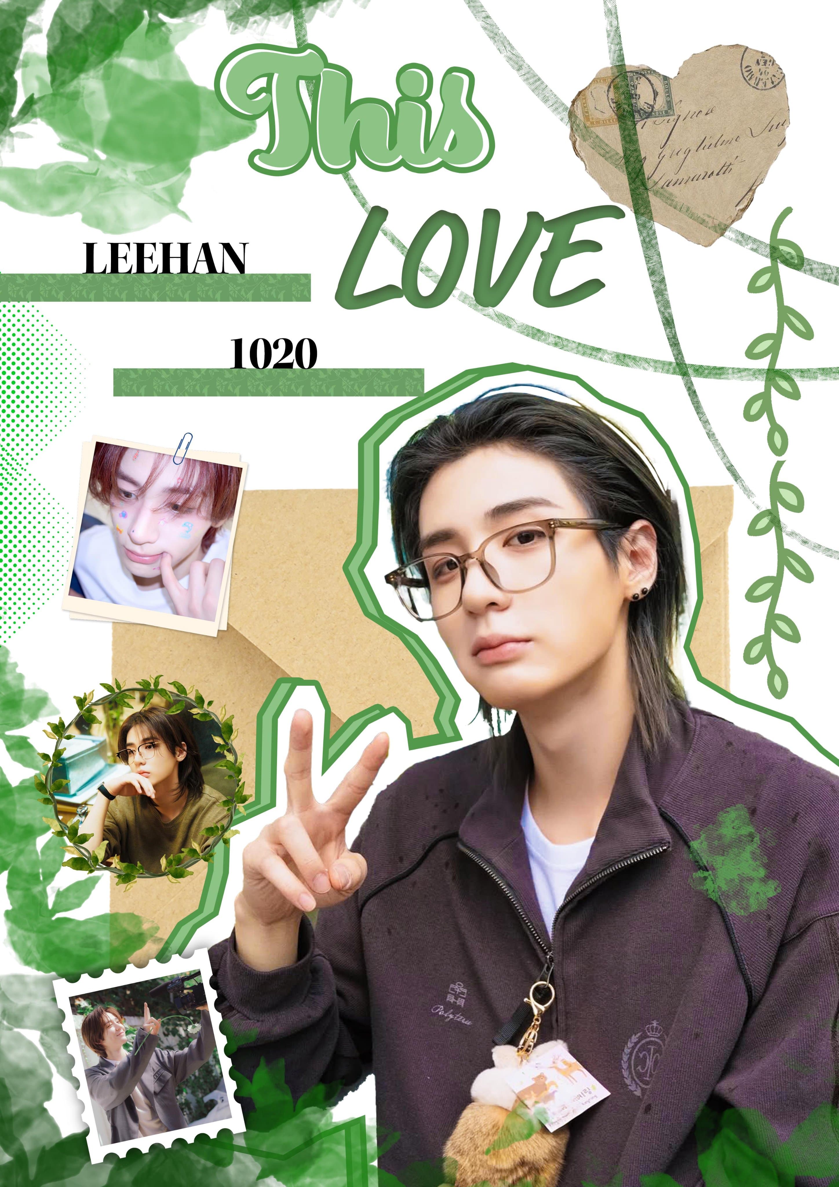 This LOVE poster