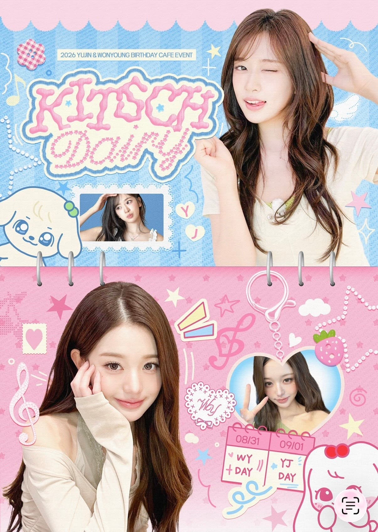 KITSCH DIARY poster