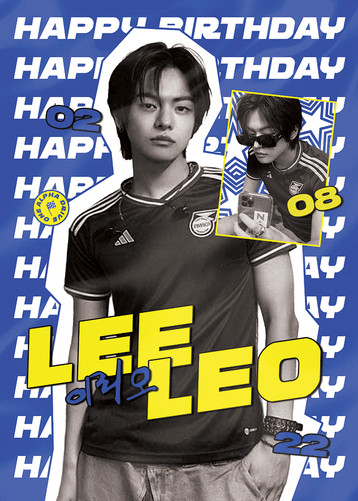 HAPPY BIRTHDAY poster