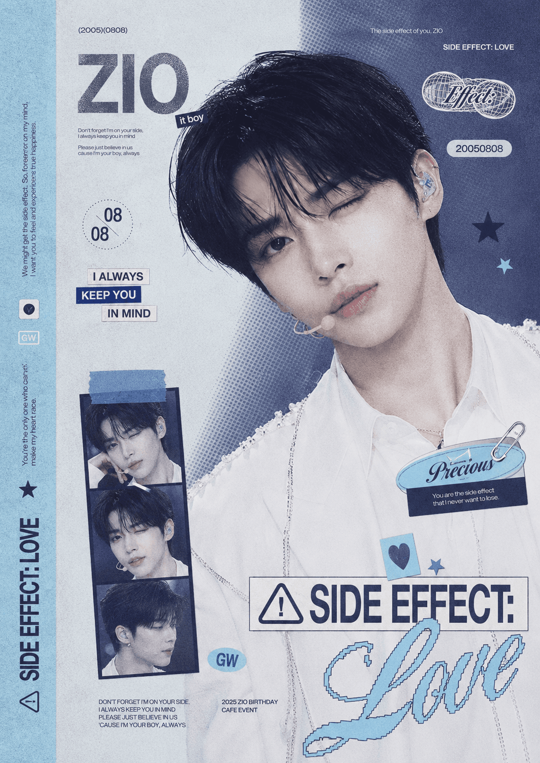 LOVE : SIDE EFFECT poster