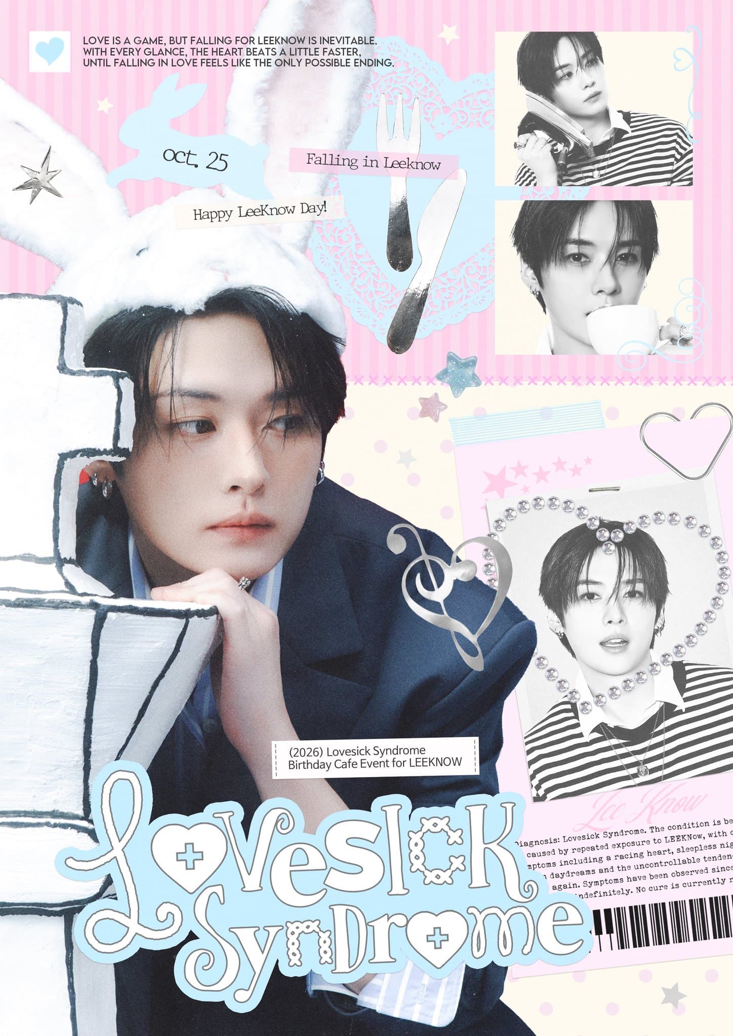 LOVESICK SYNDROME poster