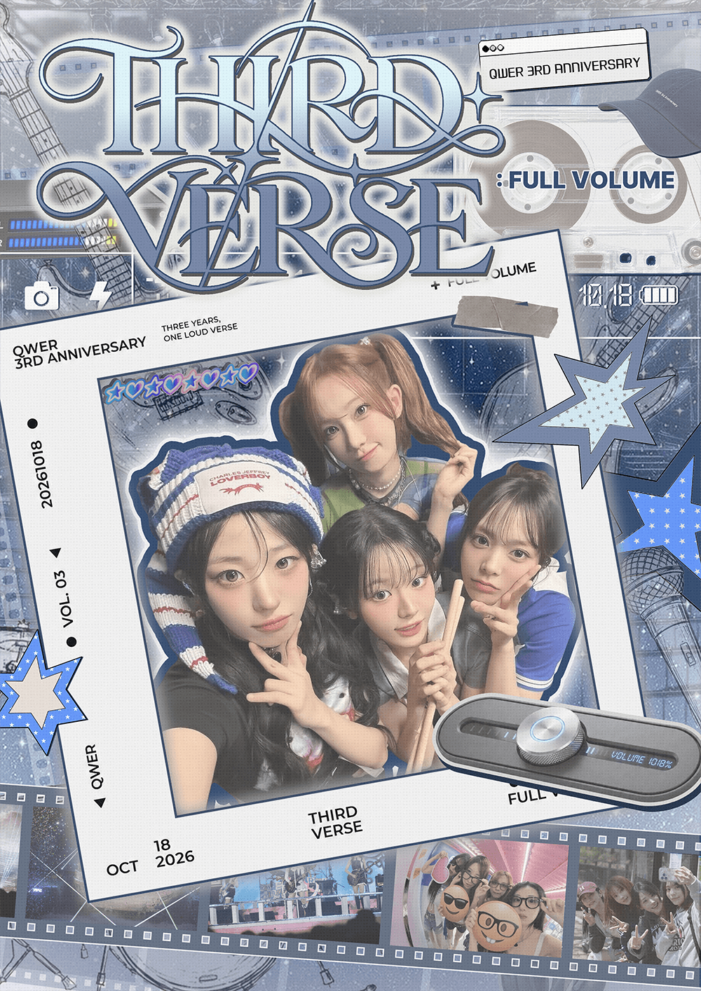 THIRD VERSE poster