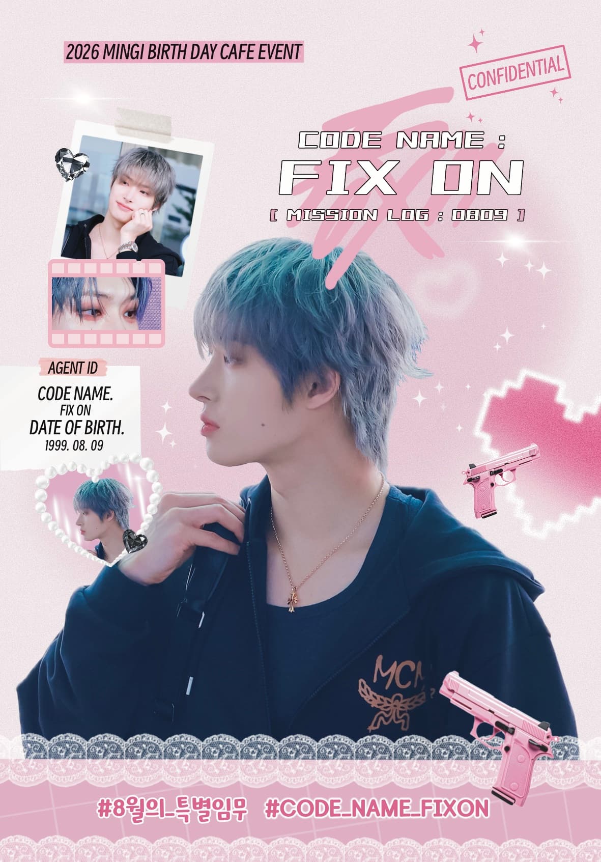 CODE NAME : FIX ON poster