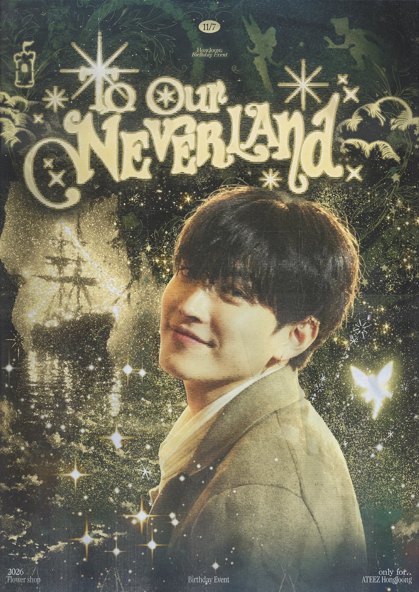 TO OUR NEVERLAND poster