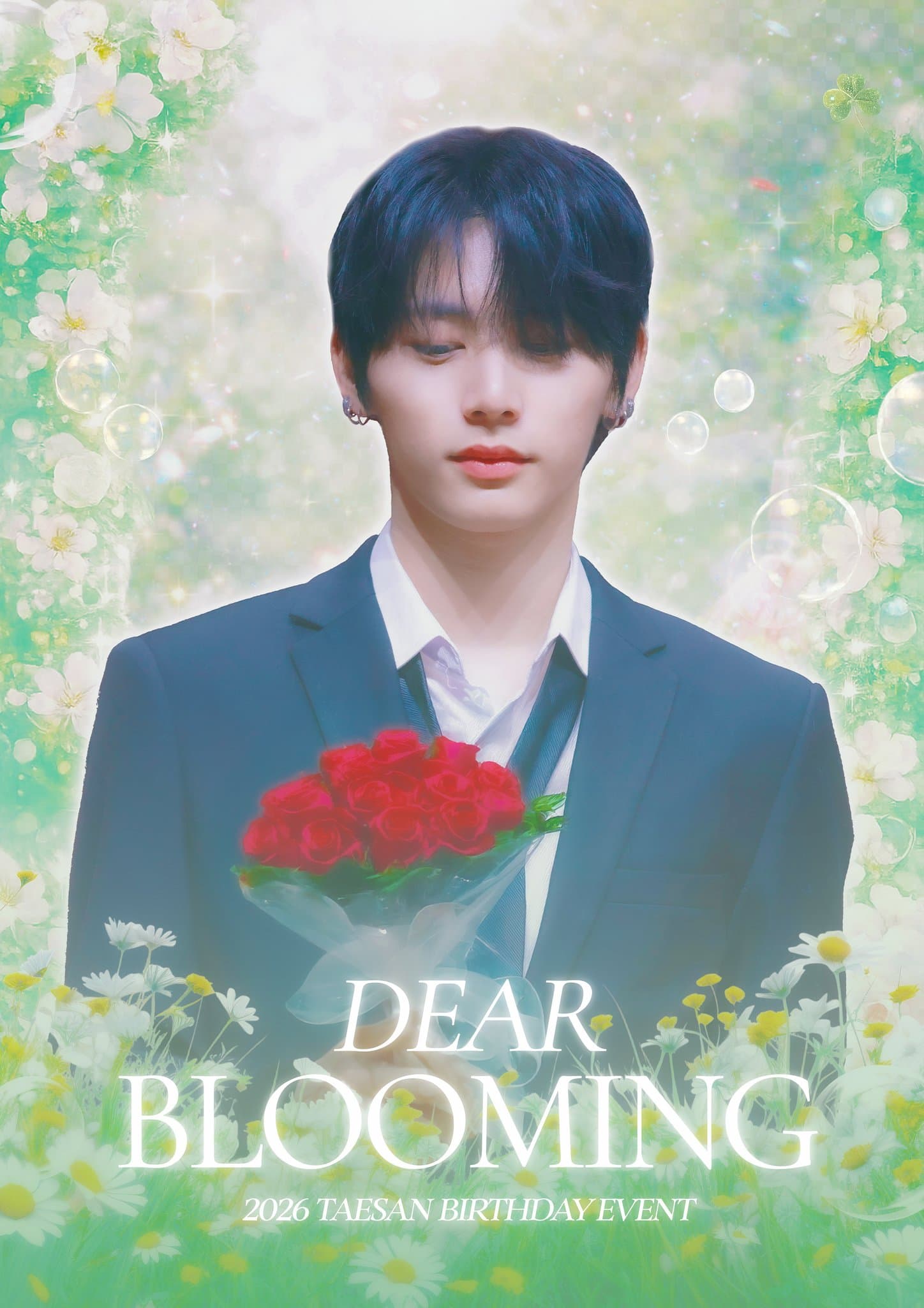 DEAR BLOOMING poster
