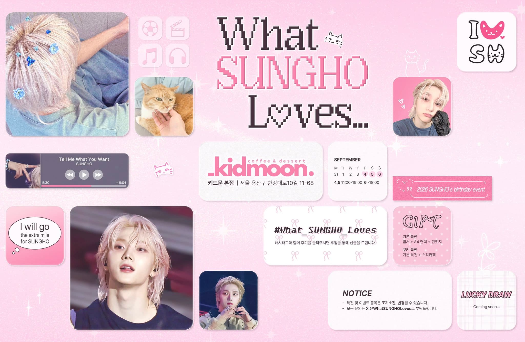 What SUNGHO Loves poster