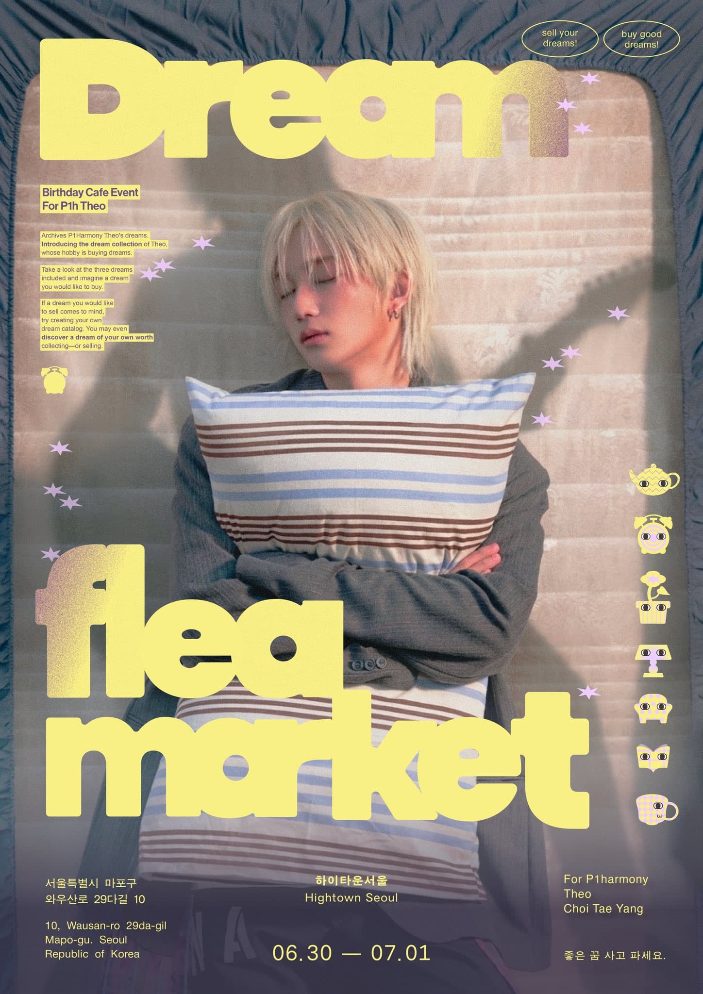 Dream flea market poster