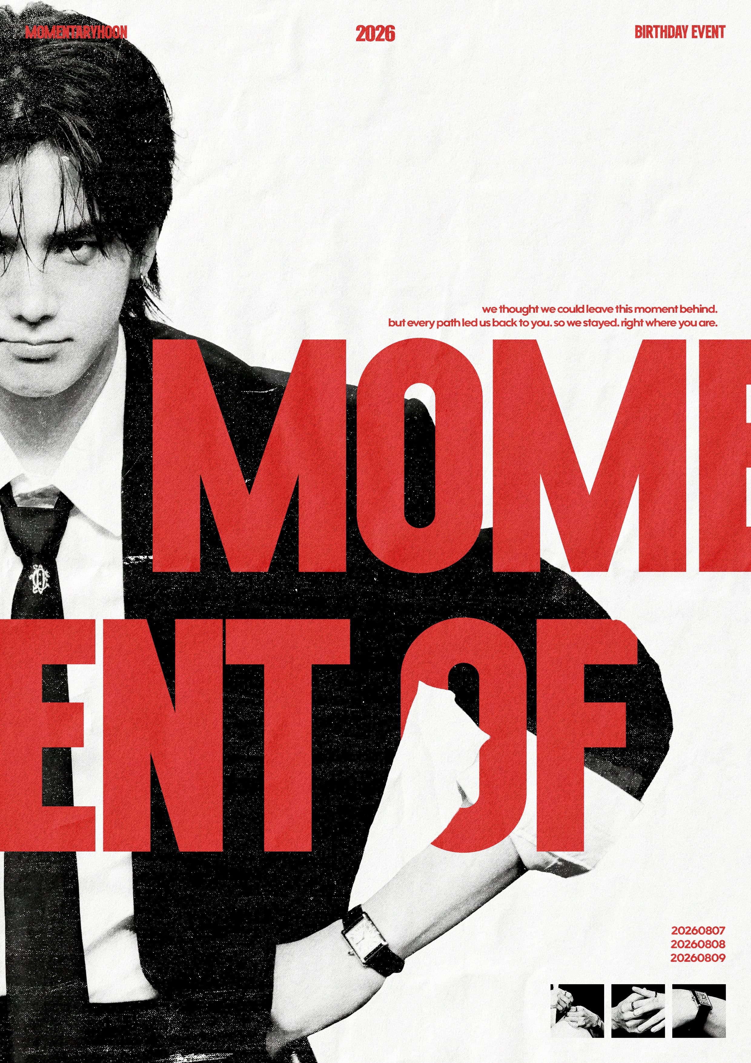 moment of ____  poster