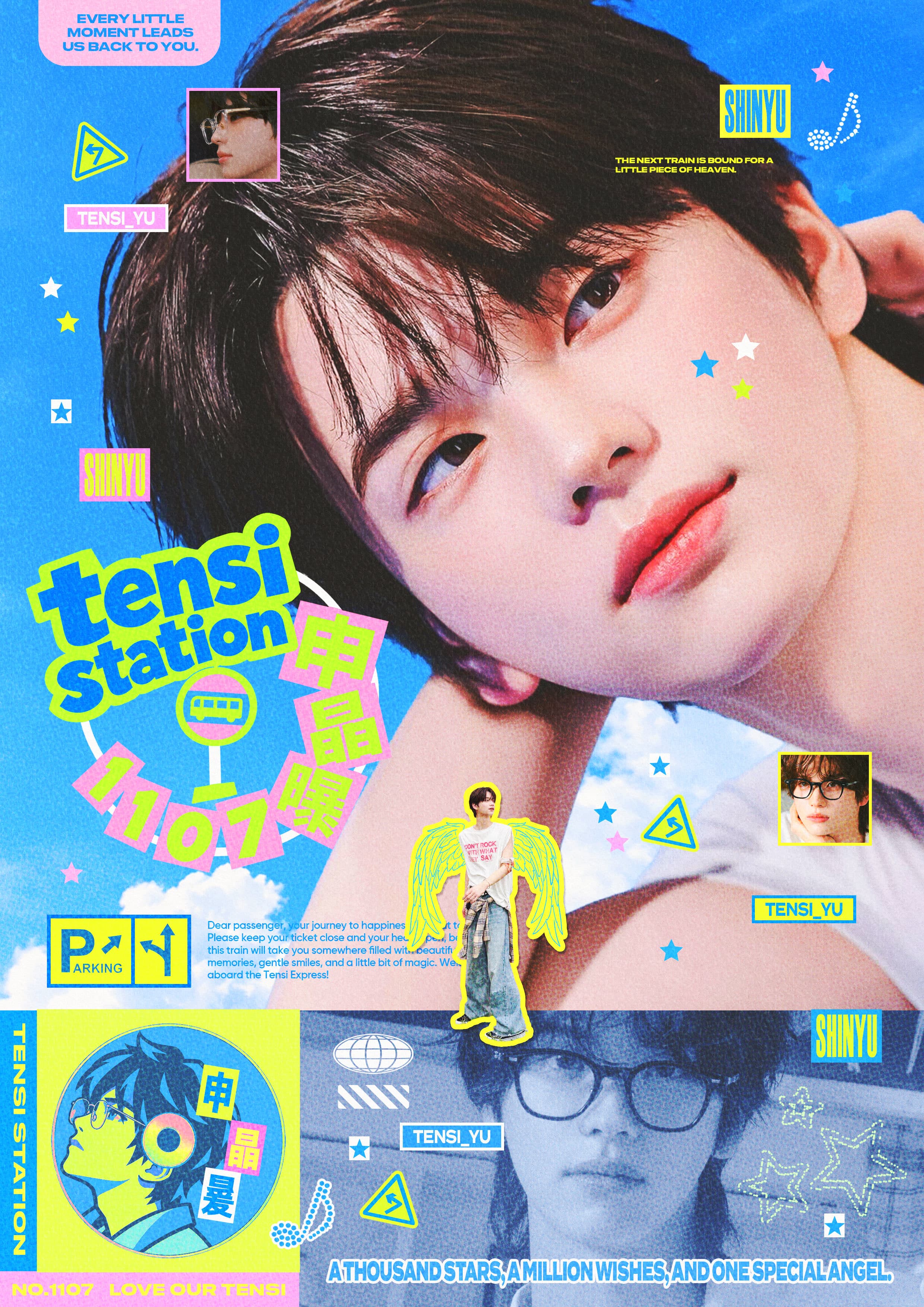 TENSI STATION poster