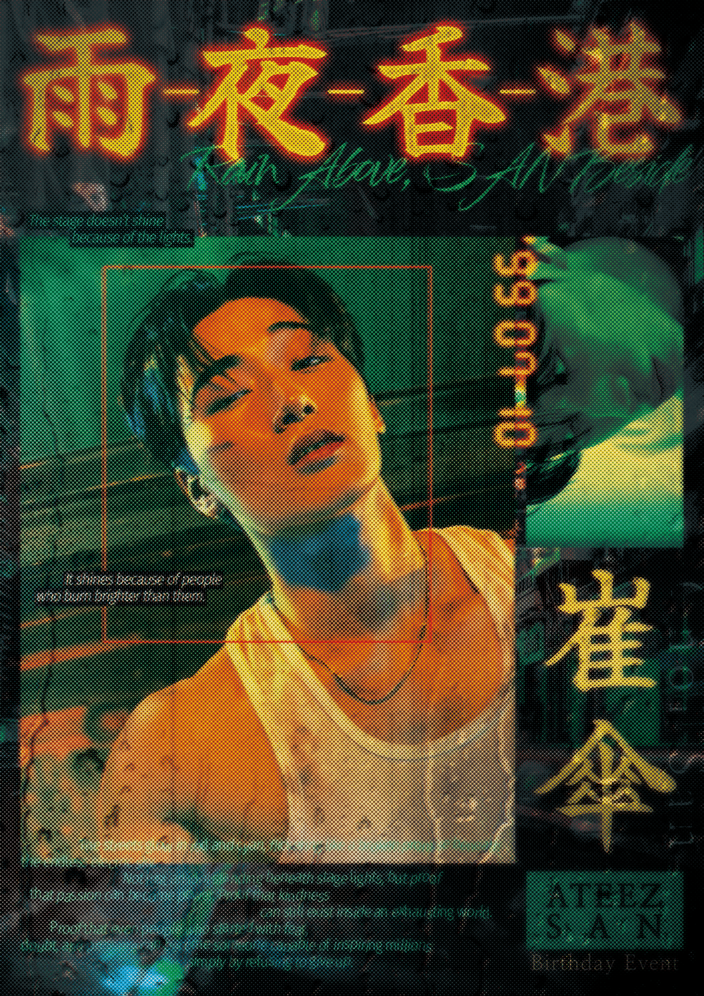 Midnight Noir San poster