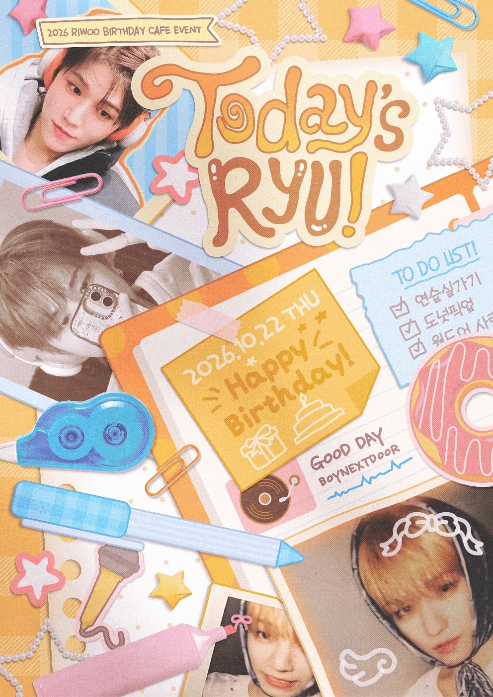 Today's Ryu! poster