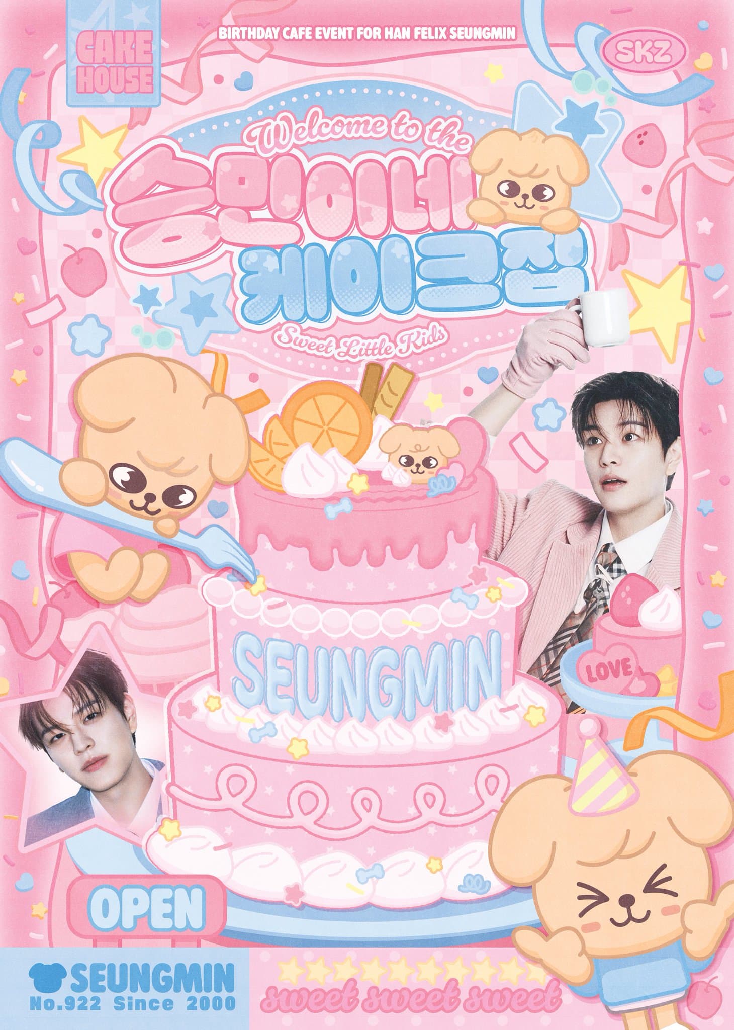 승민이네 케이크집 poster