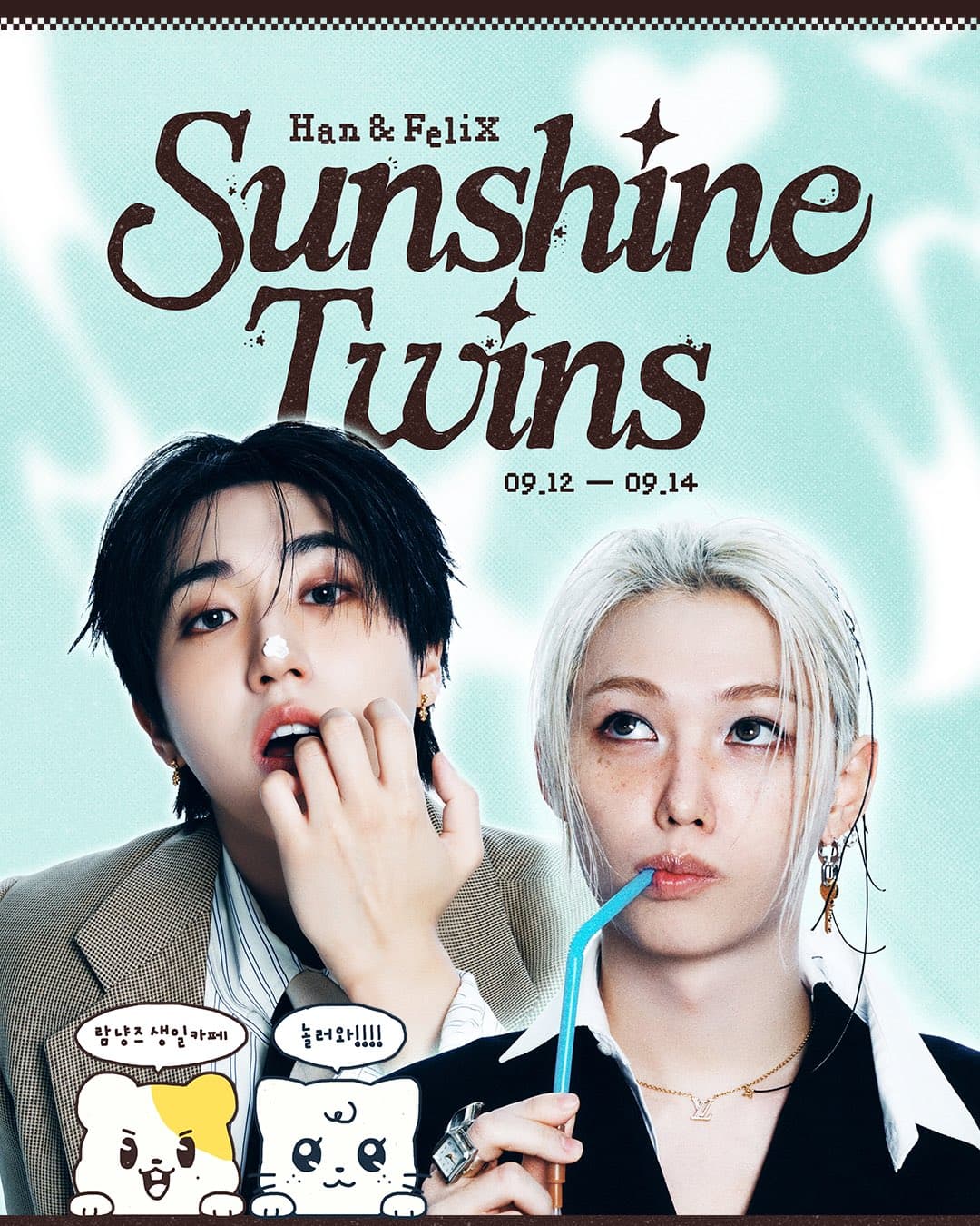 Sunshine twins poster