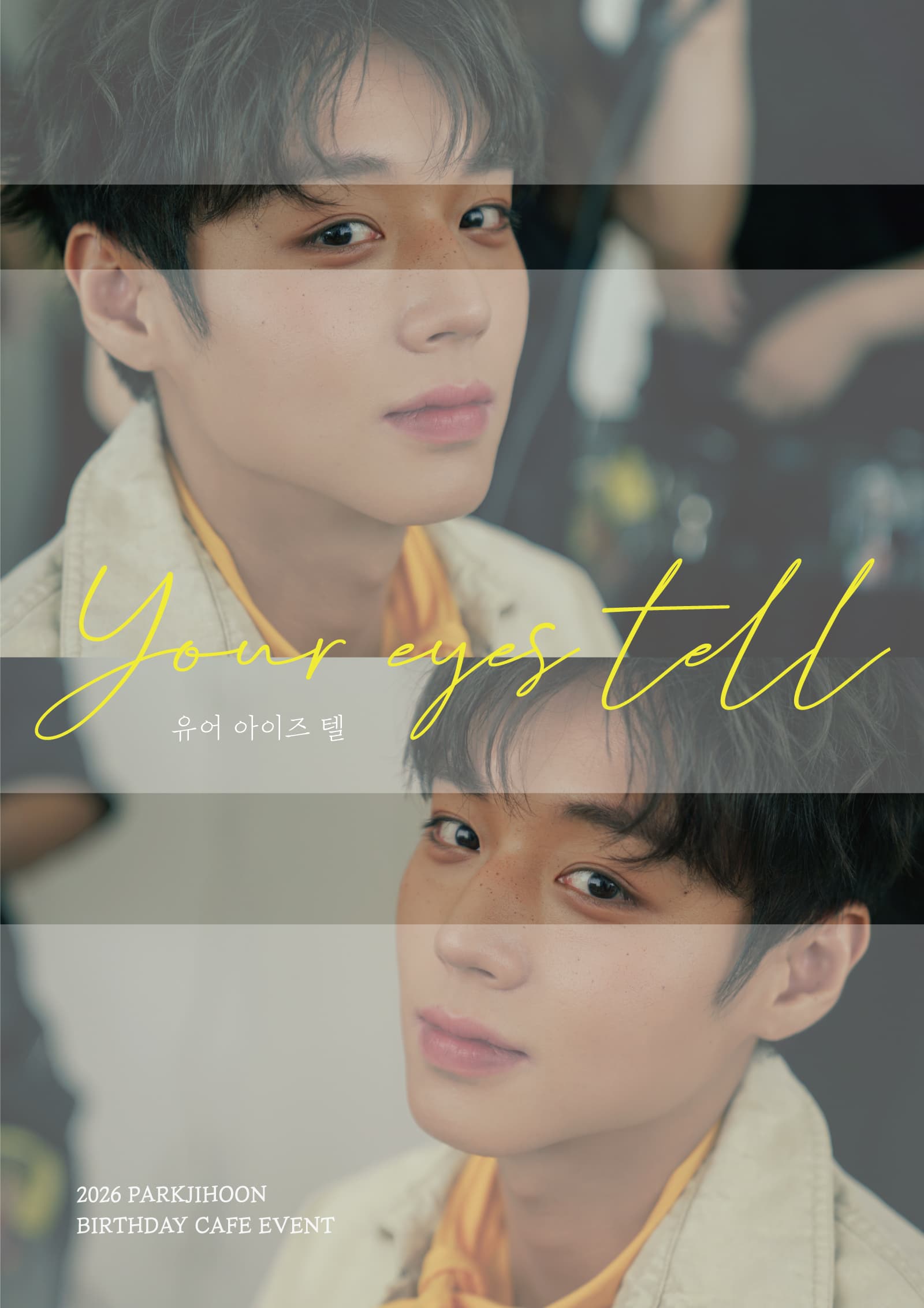 Your eyes tell poster