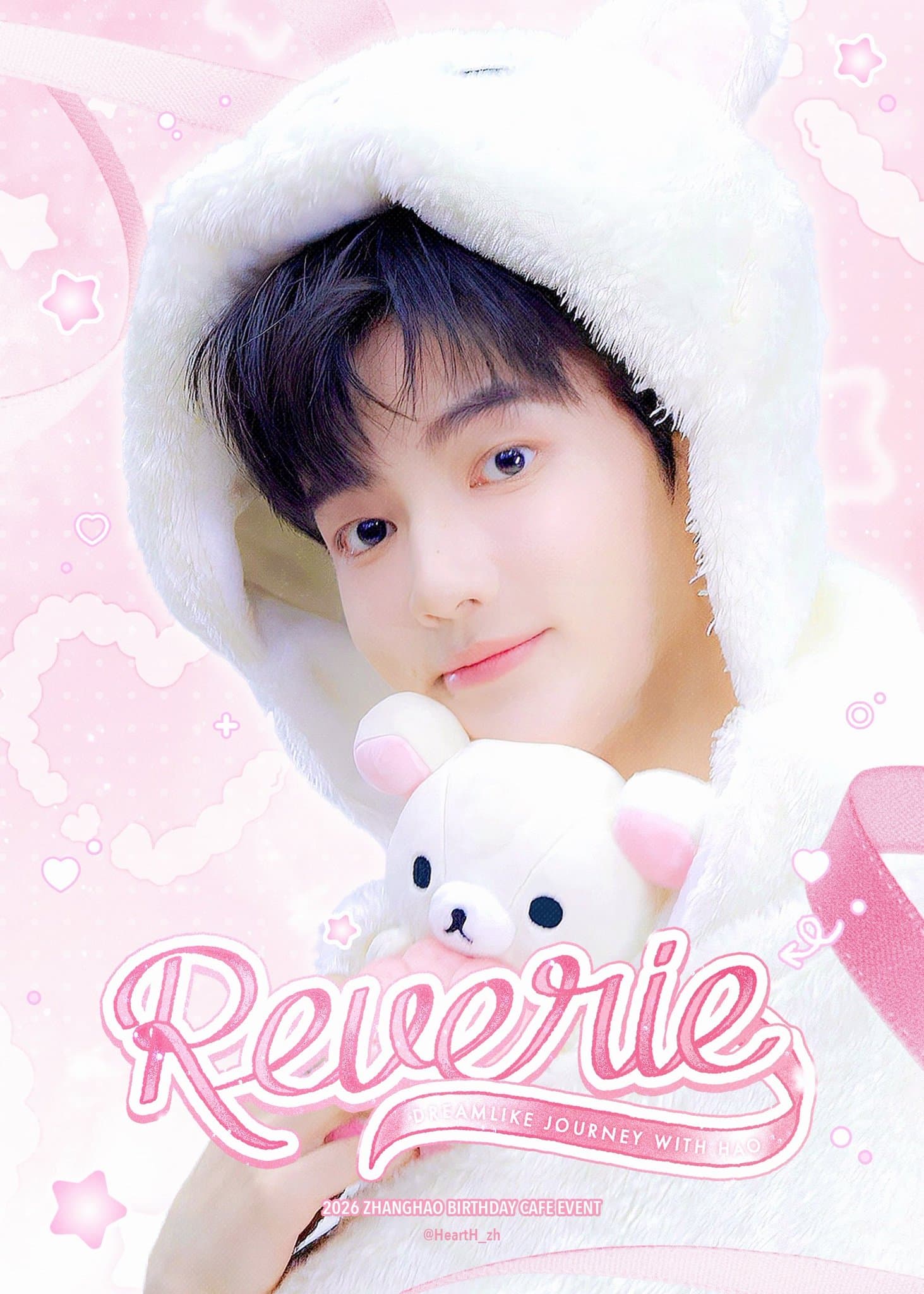 Reverie With Zhanghao poster