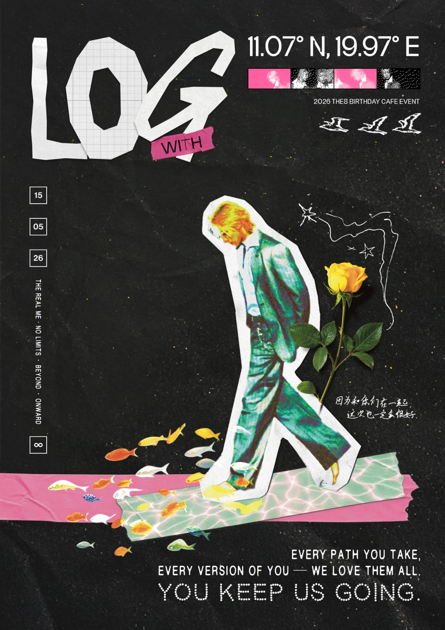LOG with THE8 poster