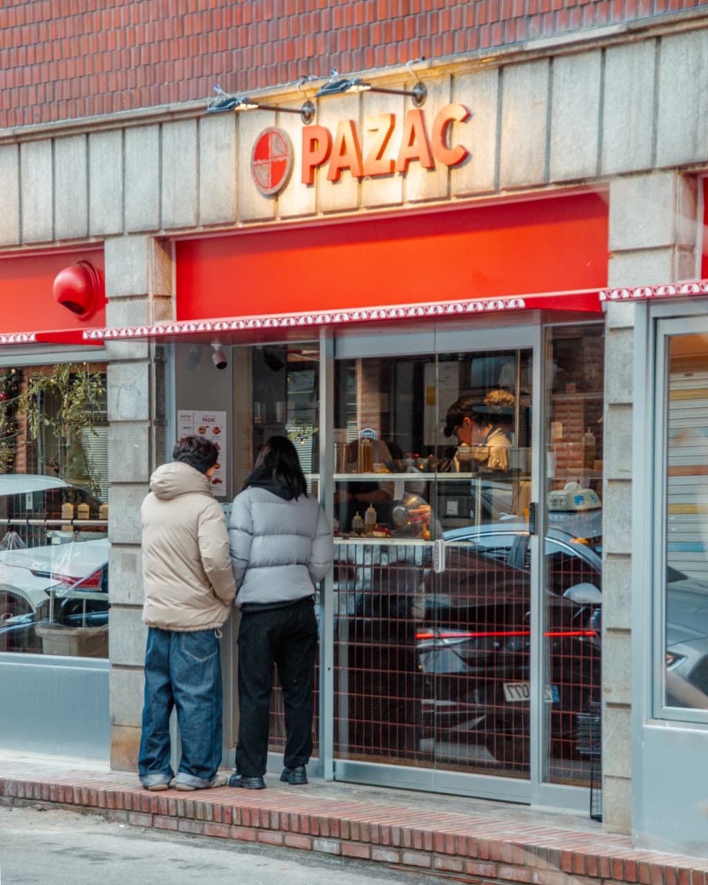 Pajak Bukseongsu Branch