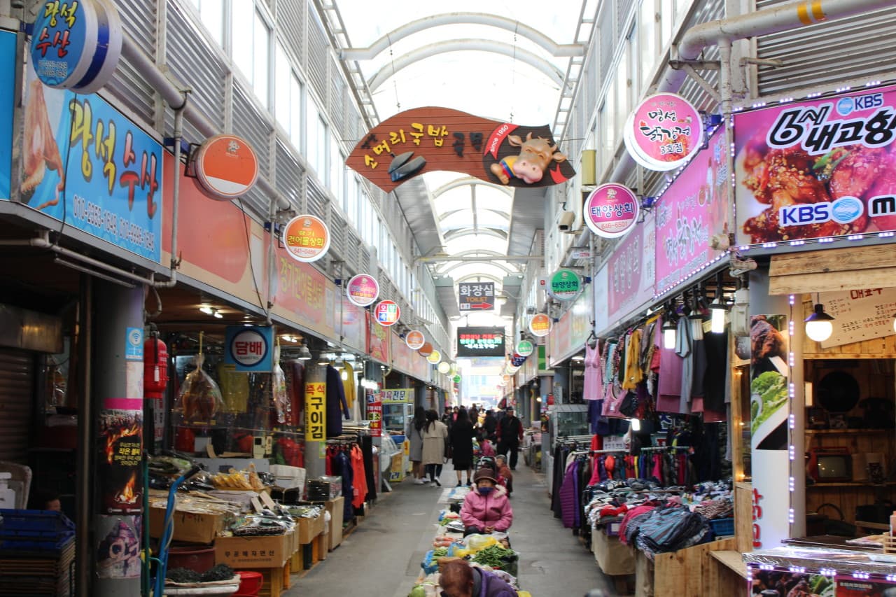 Gangneung Jungang Market