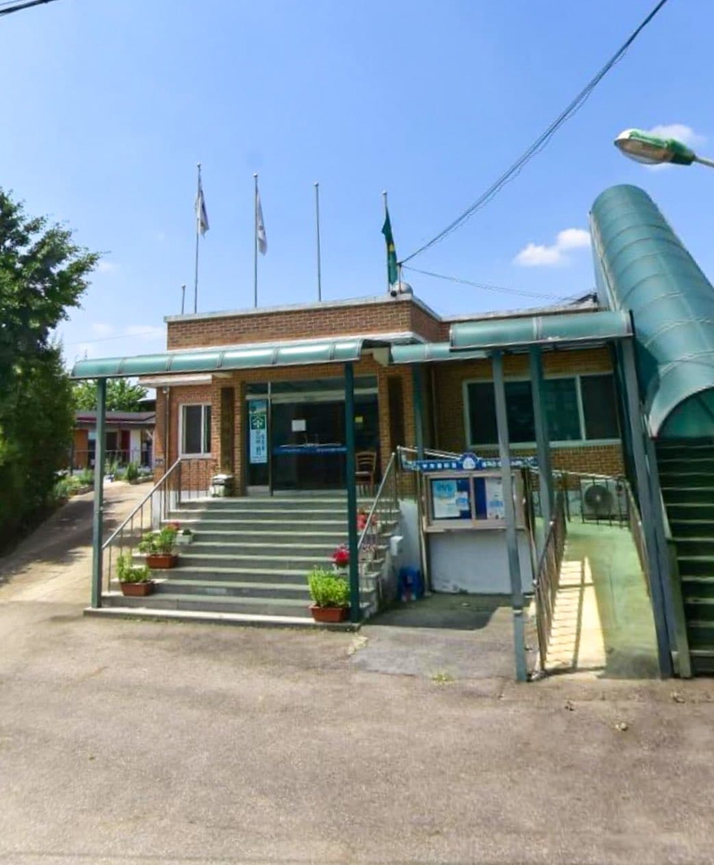 Bulgo-ri Community Center